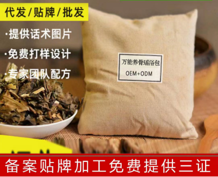 什么是胶原蛋白?胶原蛋白的功效与作用有哪些?