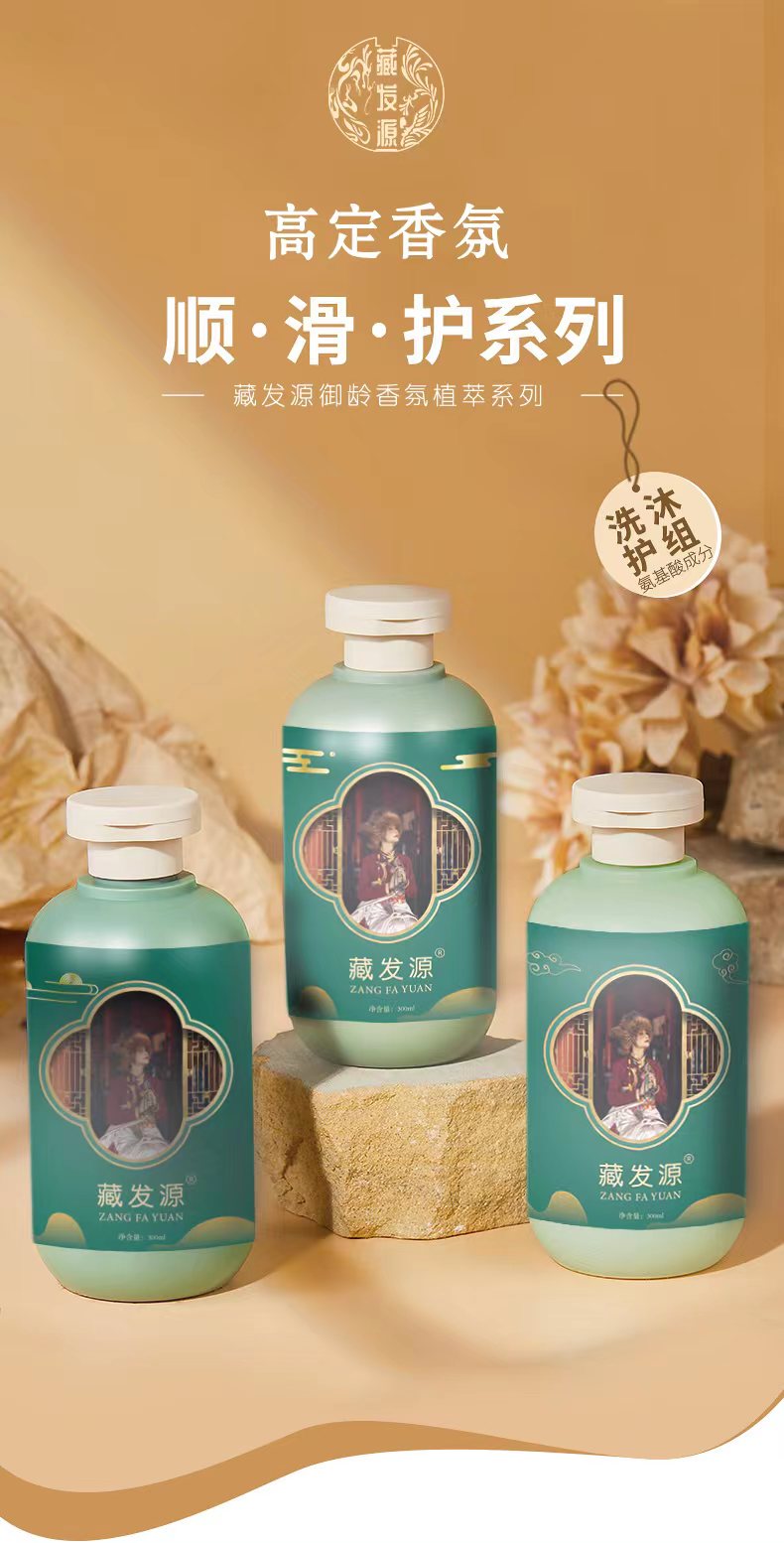 博今护肤小知识：混油皮肤怎么保养？